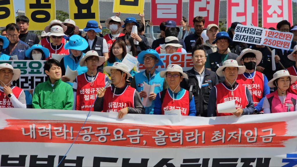 Corée du sud : 1er mai, un syndicaliste s’immole 